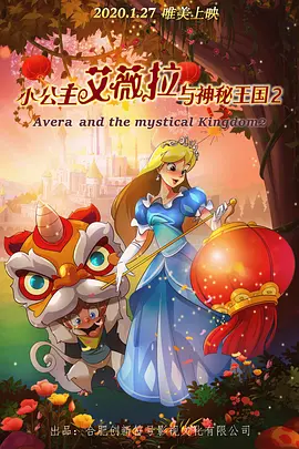 免费亚洲视频